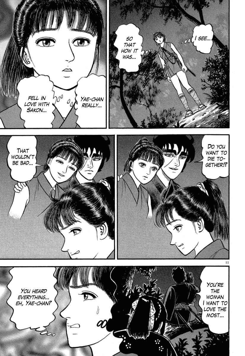 Page 11 Chapter 128 Azumi