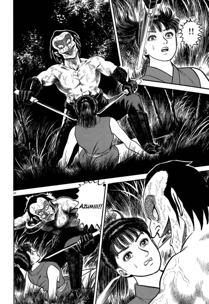 Page 22 Chapter 128 Azumi