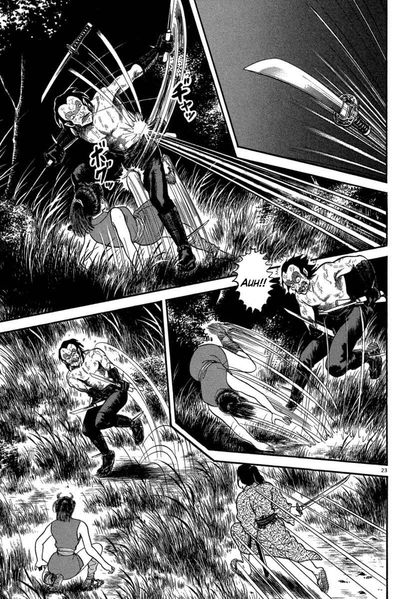 Page 23 Chapter 128 Azumi