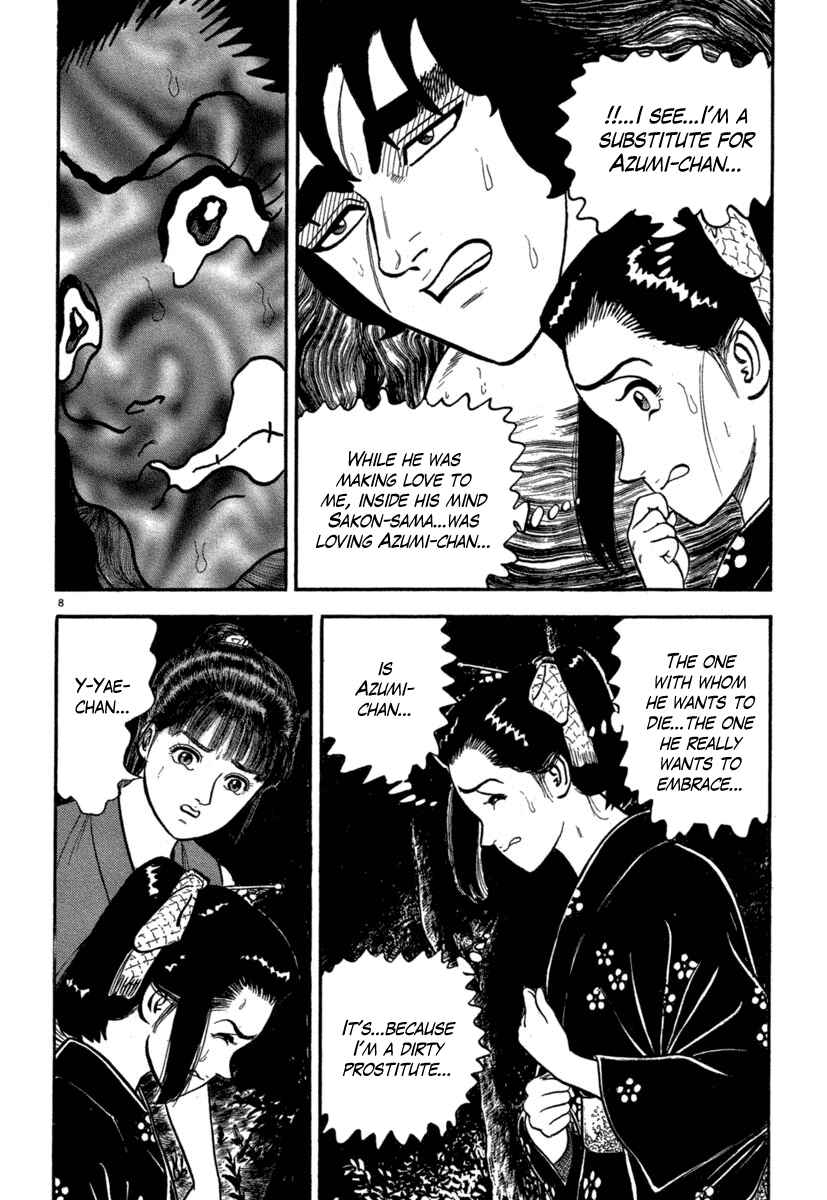 Page 8 Chapter 128 Azumi