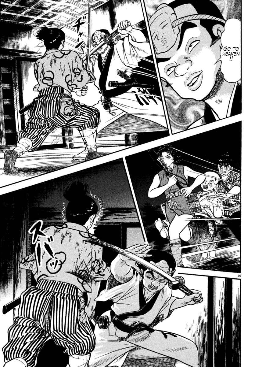 Page 15 Chapter 227 Azumi