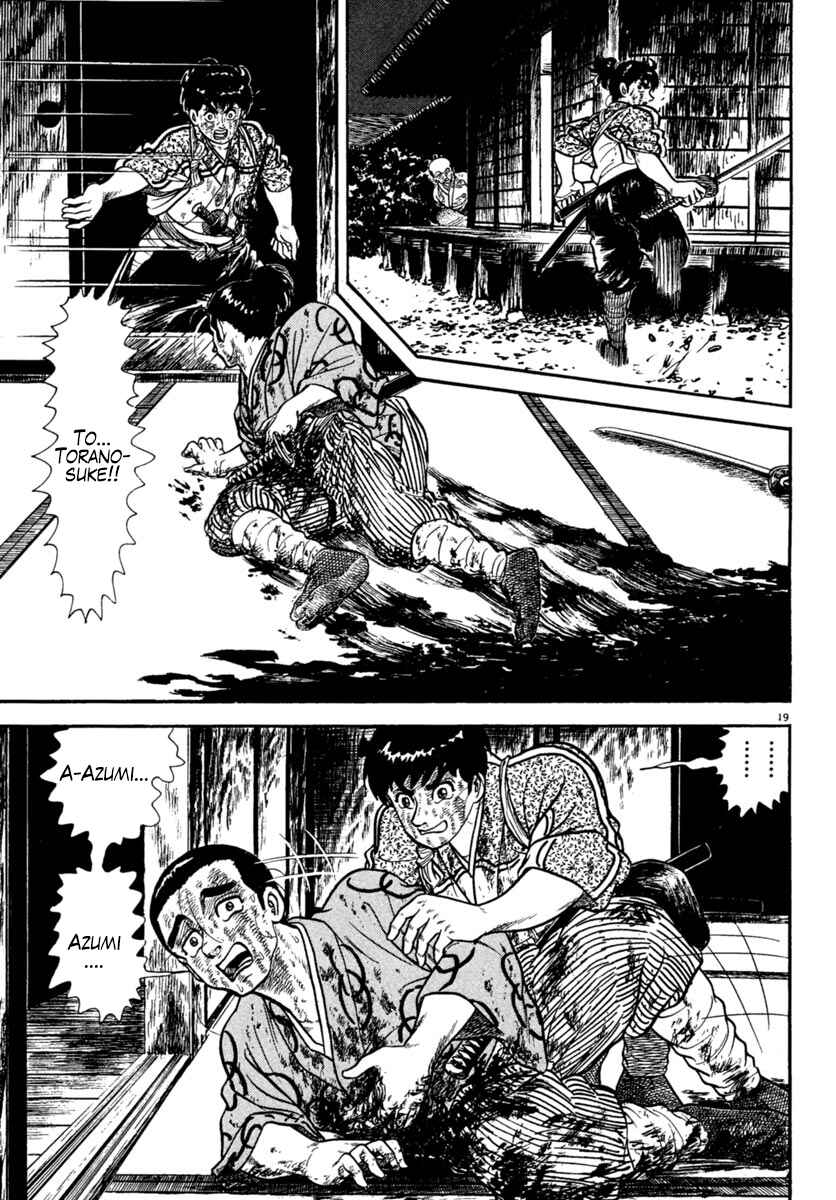 Page 19 Chapter 227 Azumi