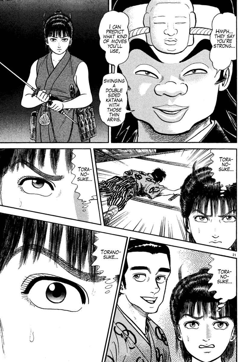 Page 21 Chapter 227 Azumi