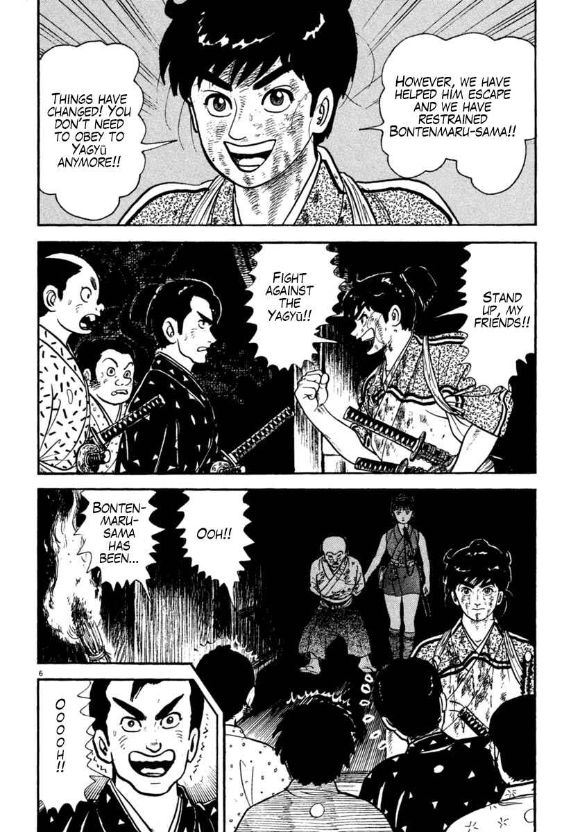 Page 6 Chapter 227 Azumi