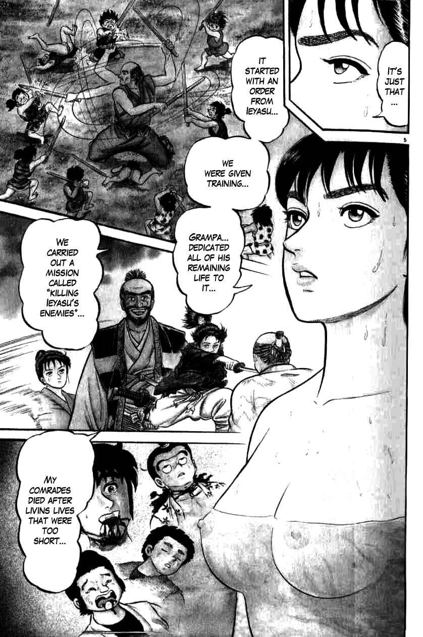 Page 10 Chapter 68 Azumi