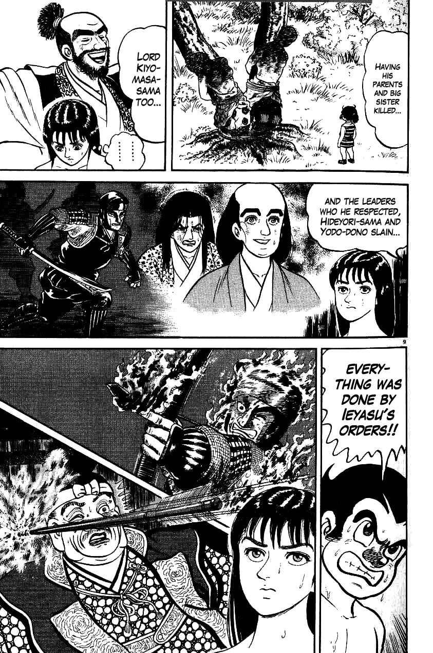 Page 14 Chapter 68 Azumi