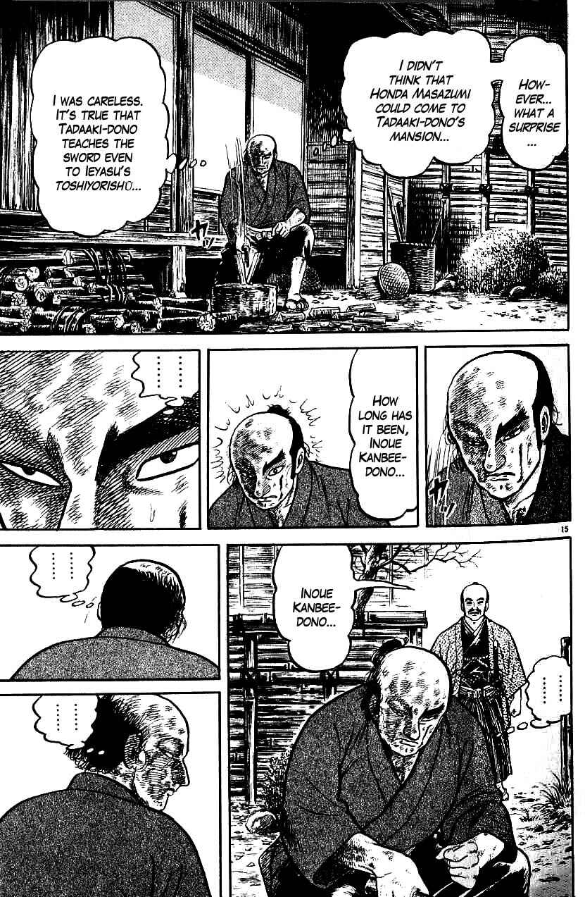 Page 20 Chapter 68 Azumi