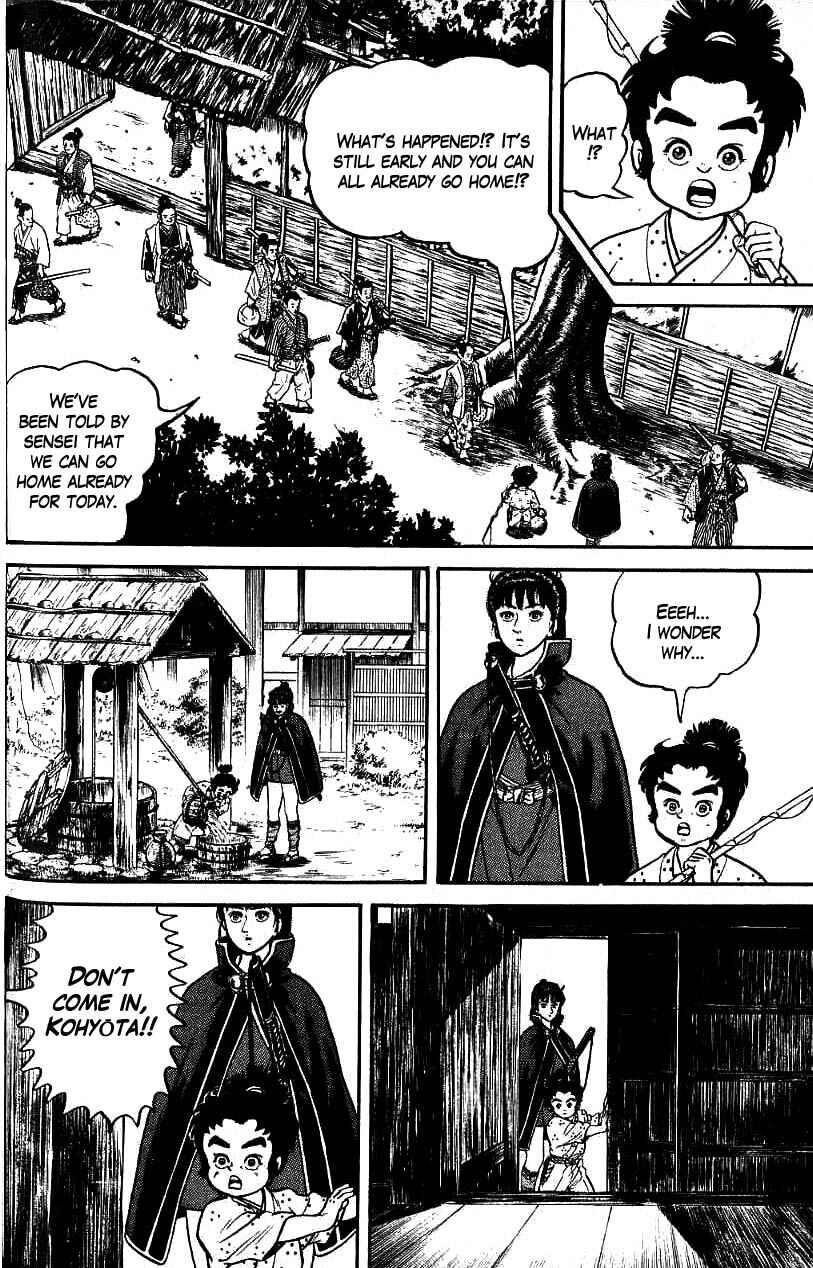 Page 23 Chapter 68 Azumi