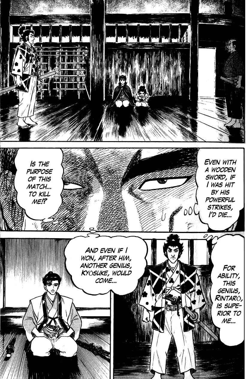 Page 28 Chapter 68 Azumi
