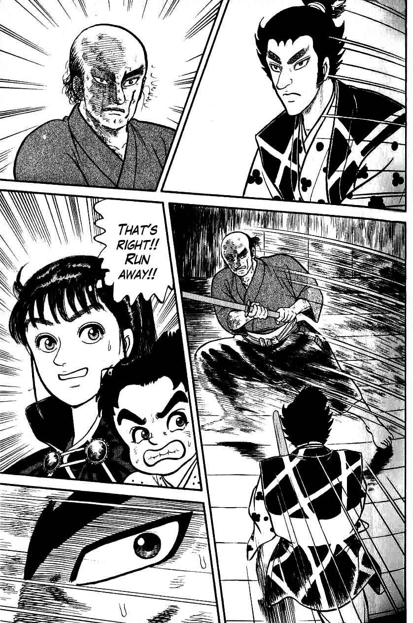 Page 32 Chapter 68 Azumi