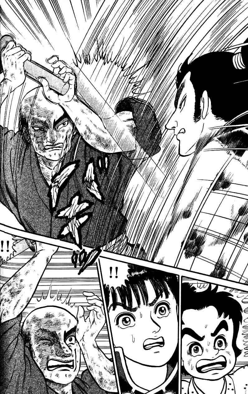 Page 33 Chapter 68 Azumi