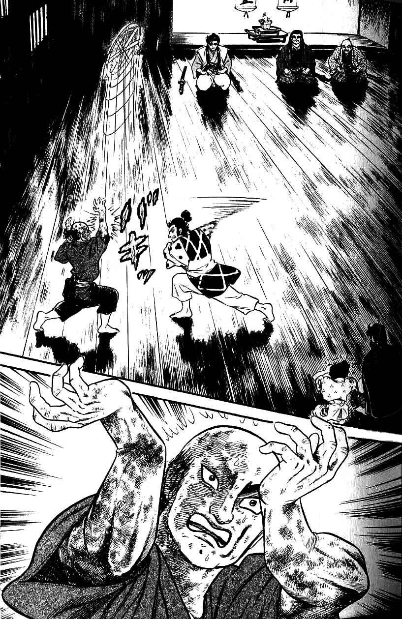 Page 34 Chapter 68 Azumi