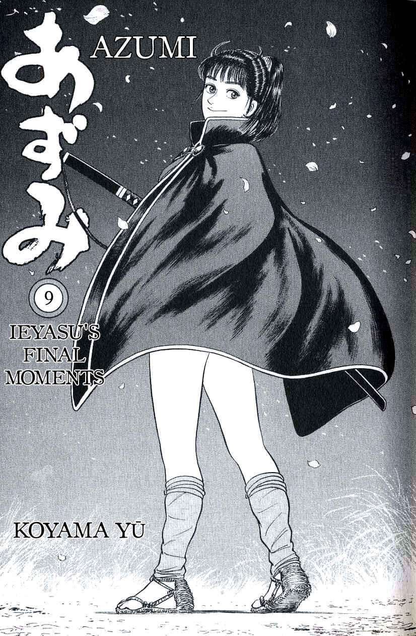 Page 4 Chapter 68 Azumi