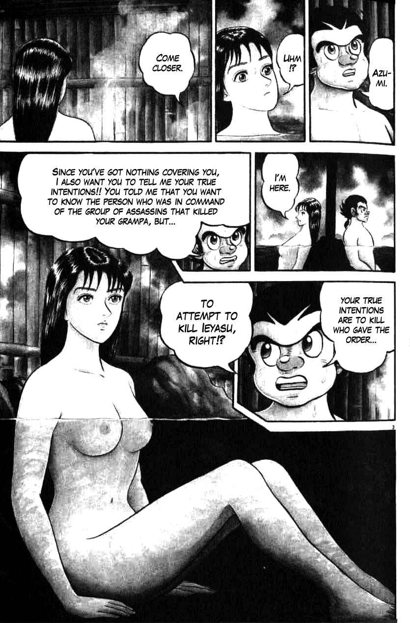 Page 8 Chapter 68 Azumi