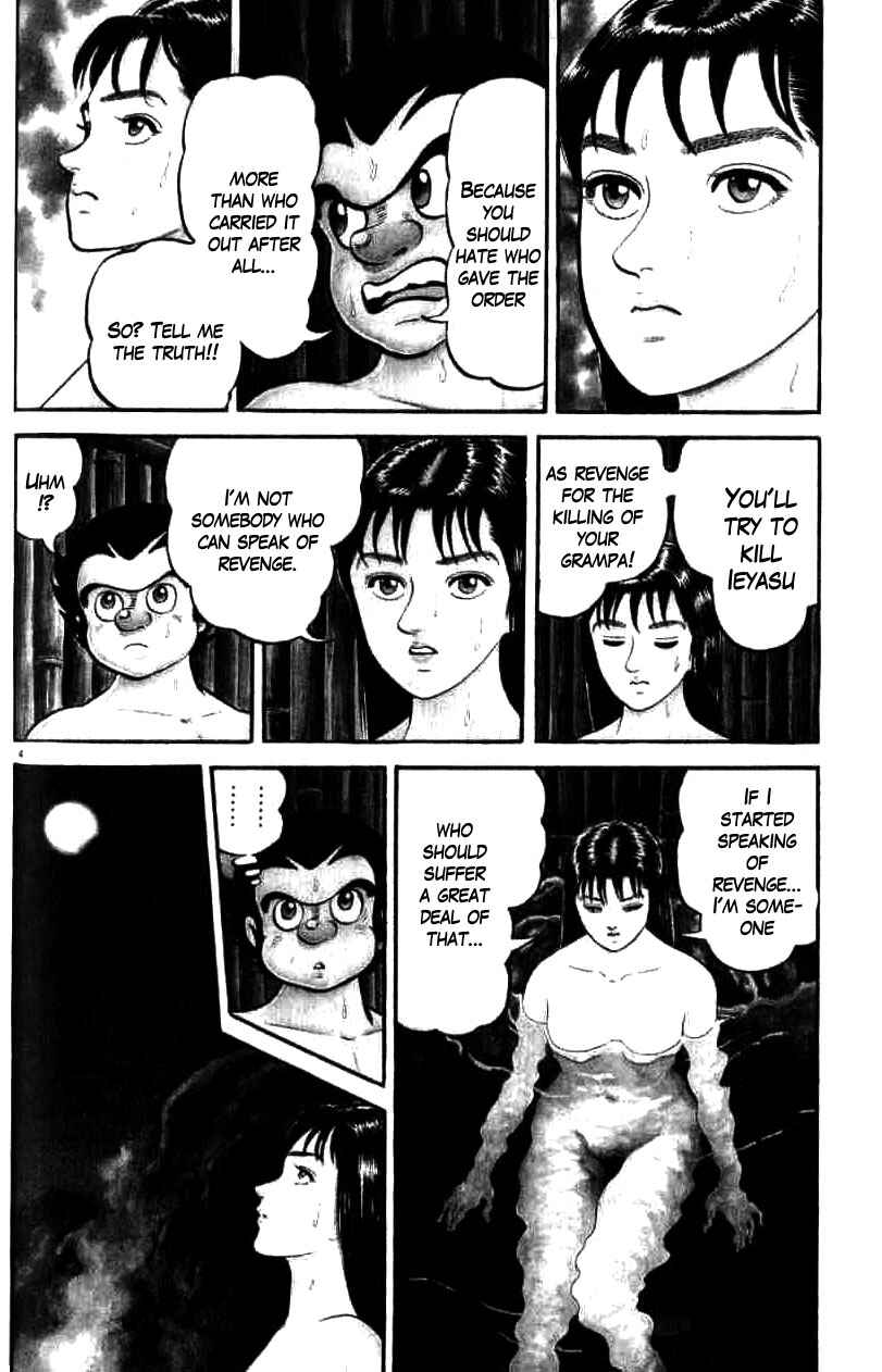 Page 9 Chapter 68 Azumi