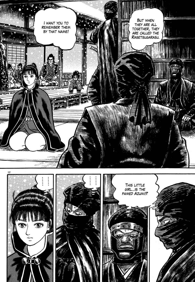 Page 12 Chapter 143 Azumi