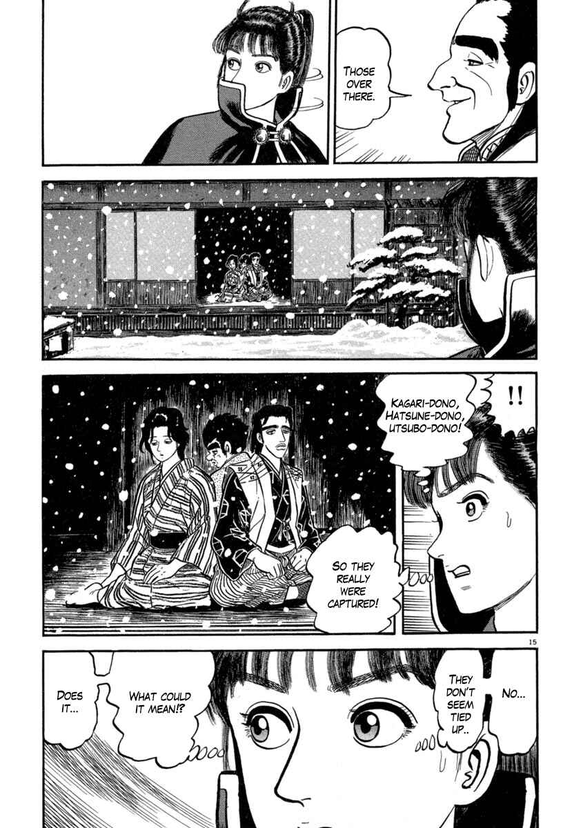Page 15 Chapter 143 Azumi