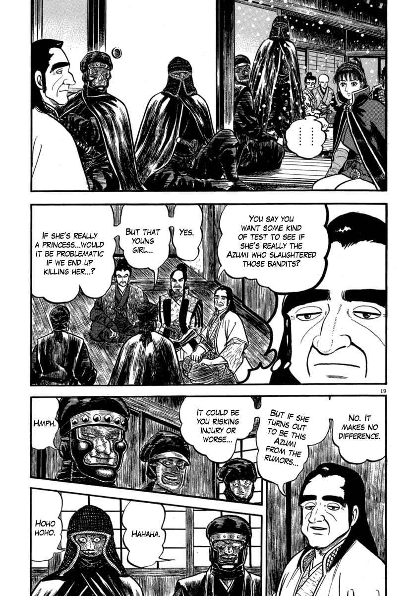 Page 19 Chapter 143 Azumi