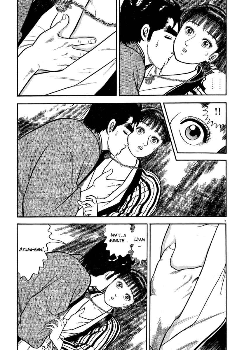 Page 3 Chapter 143 Azumi