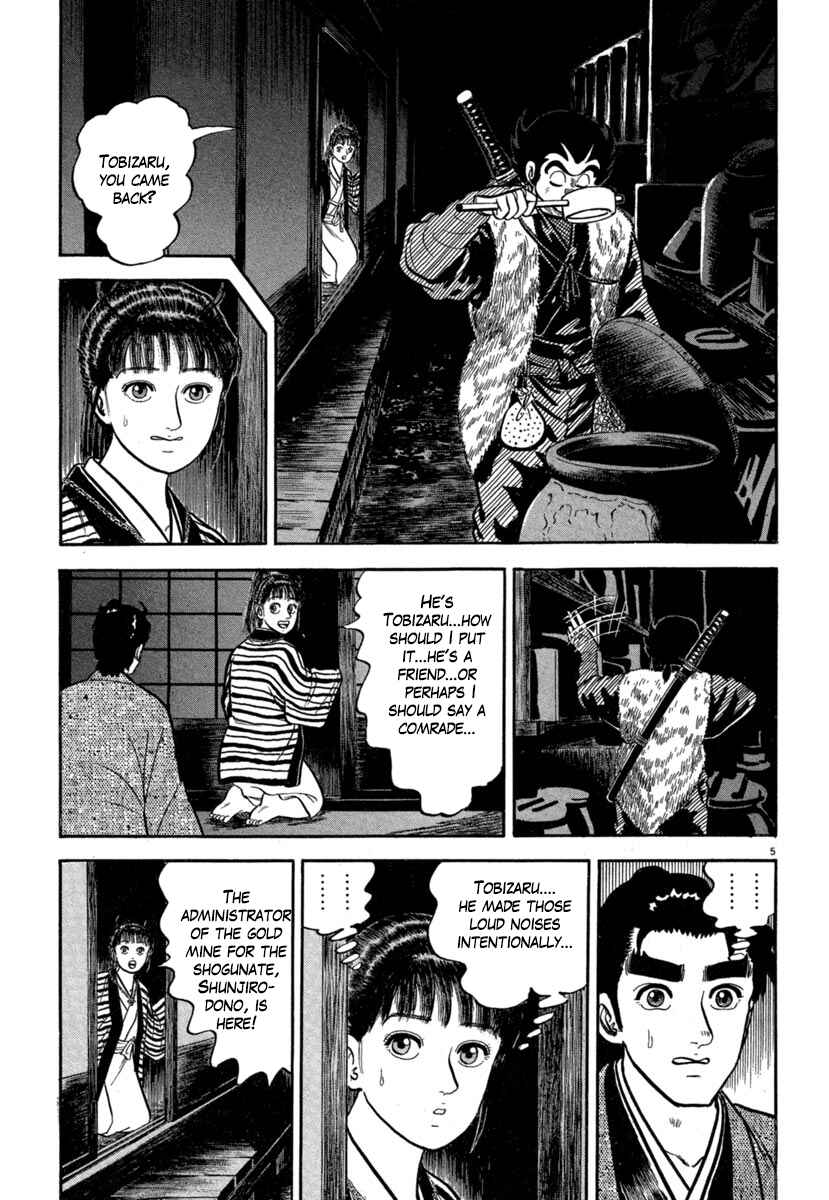 Page 5 Chapter 143 Azumi