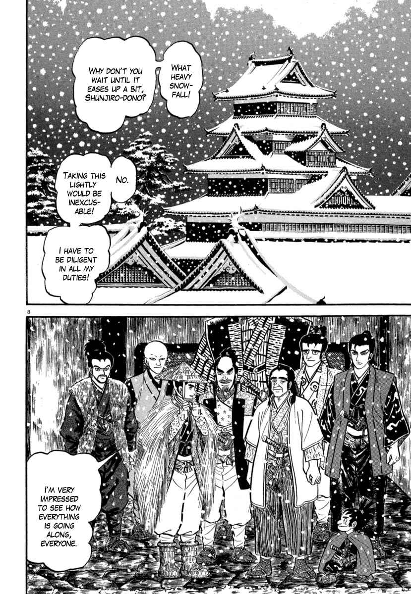 Page 8 Chapter 143 Azumi