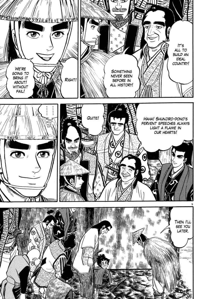 Page 9 Chapter 143 Azumi