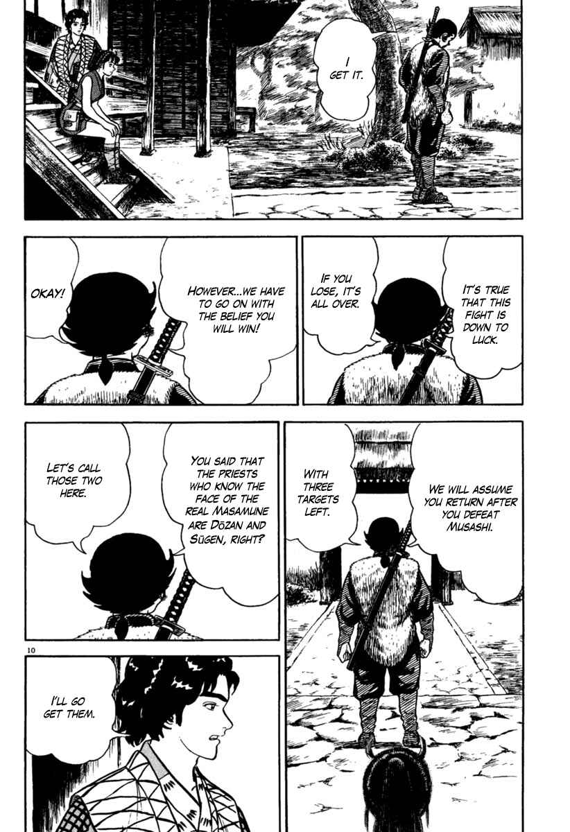 Page 10 Chapter 194 Azumi