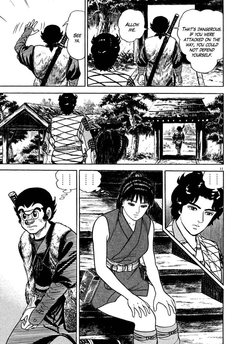 Page 11 Chapter 194 Azumi