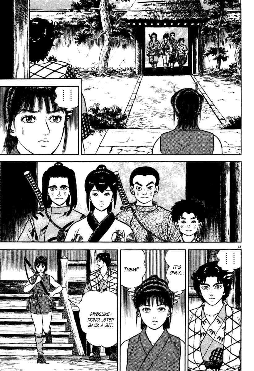 Page 13 Chapter 194 Azumi