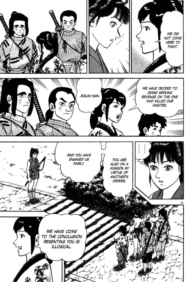Page 15 Chapter 194 Azumi