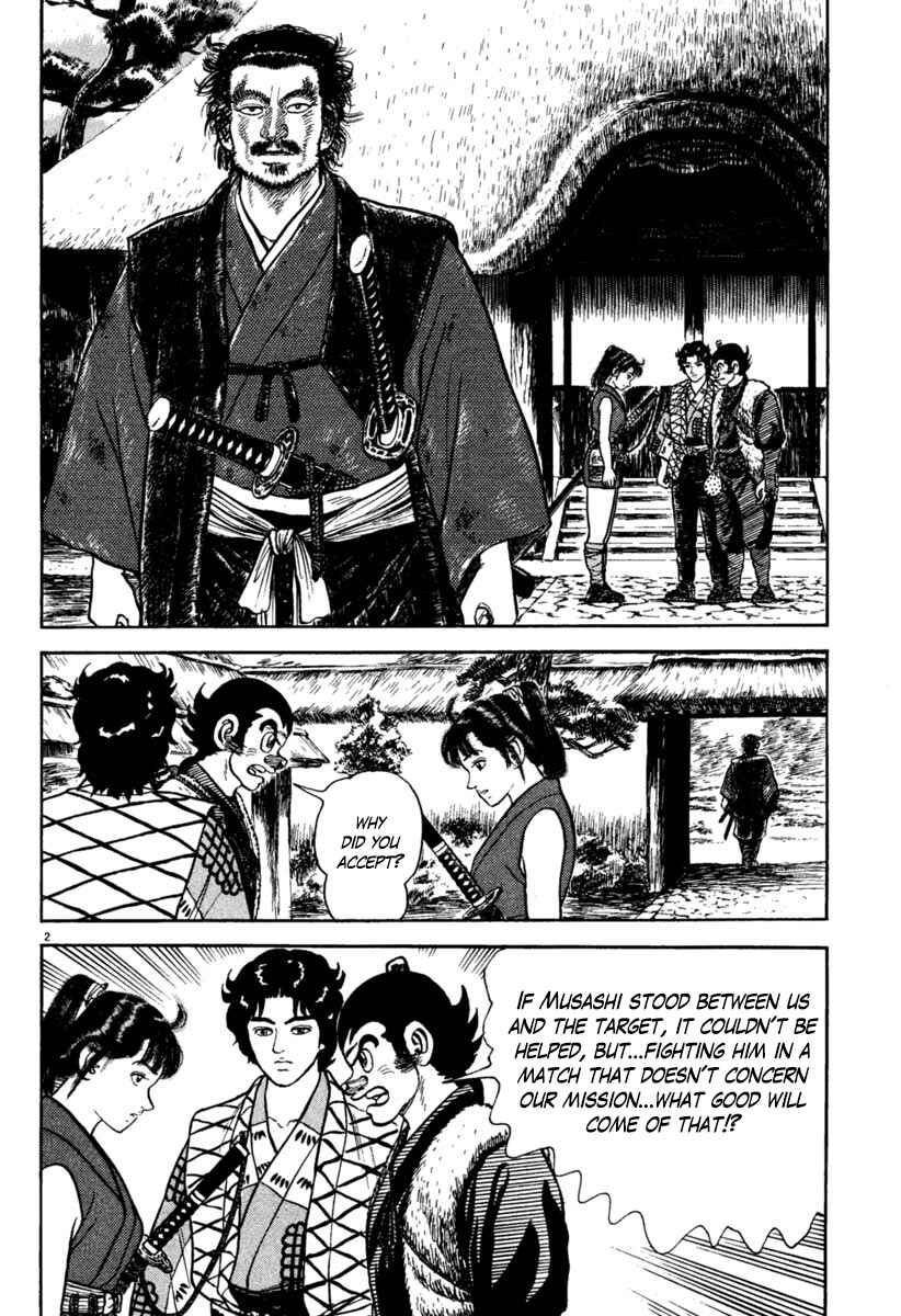 Page 2 Chapter 194 Azumi