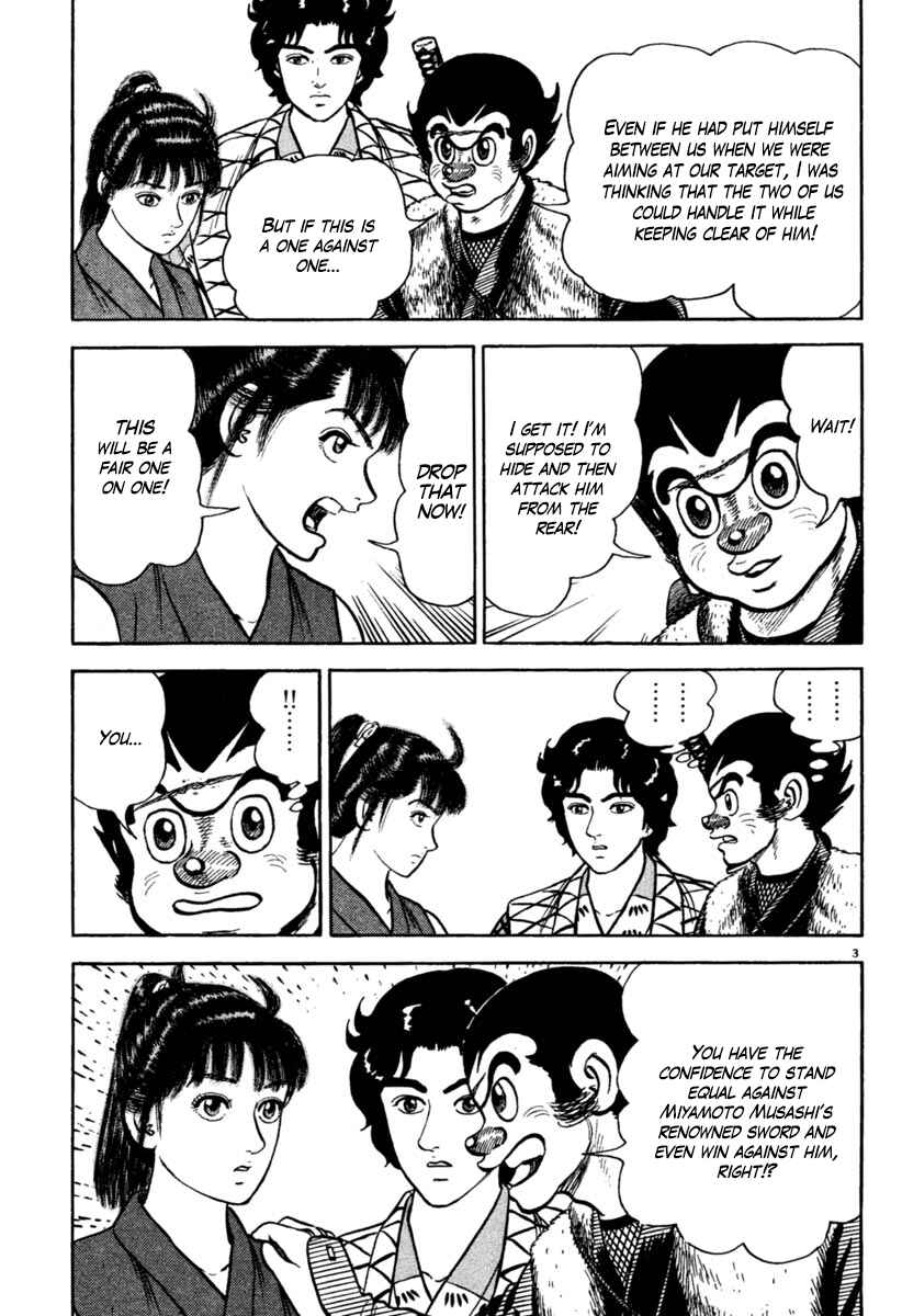 Page 3 Chapter 194 Azumi