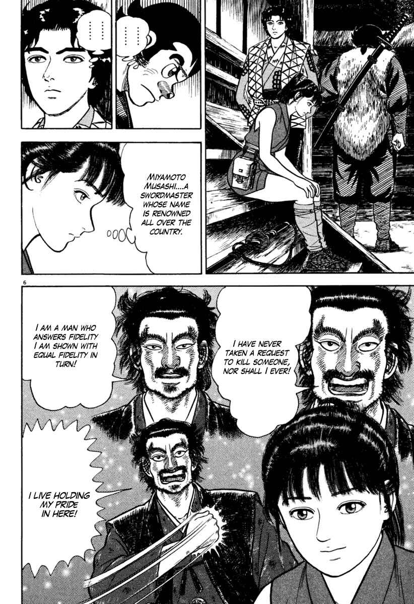 Page 6 Chapter 194 Azumi