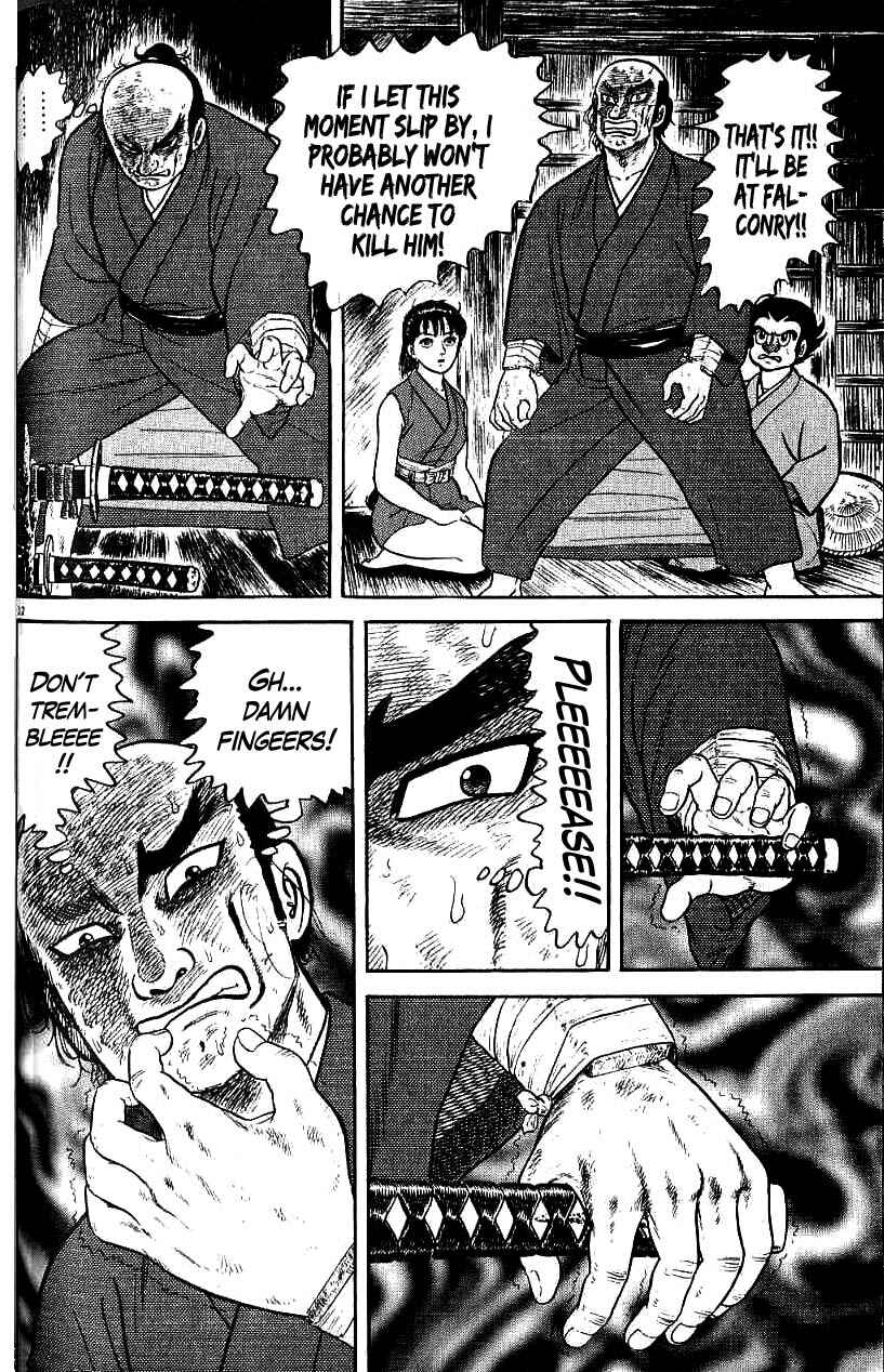 Page 12 Chapter 69 Azumi