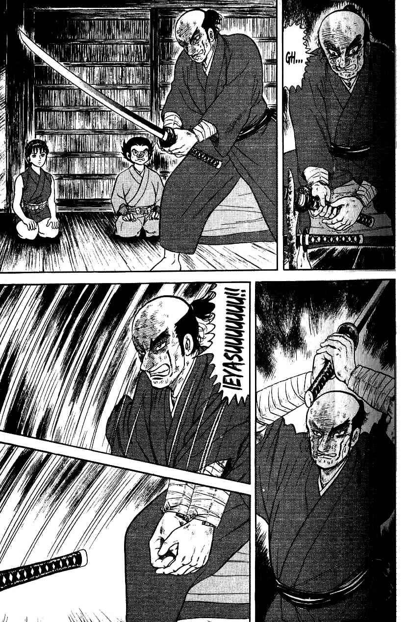 Page 13 Chapter 69 Azumi