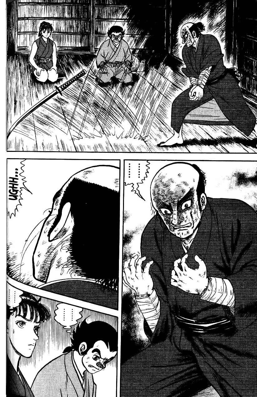 Page 14 Chapter 69 Azumi