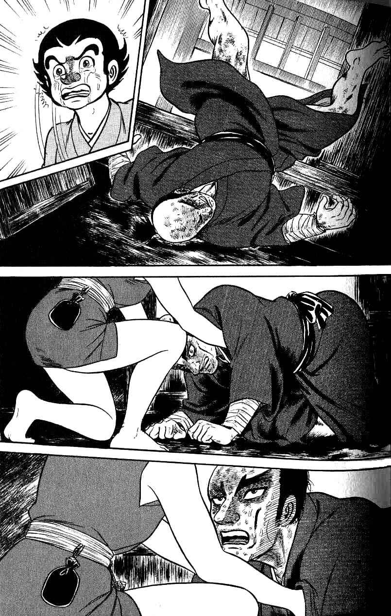 Page 19 Chapter 69 Azumi