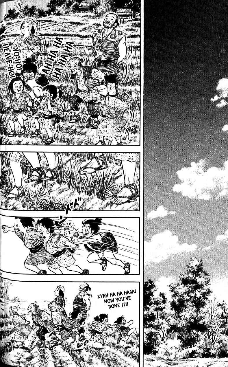 Page 22 Chapter 69 Azumi