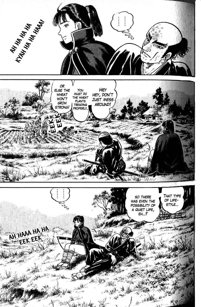 Page 23 Chapter 69 Azumi