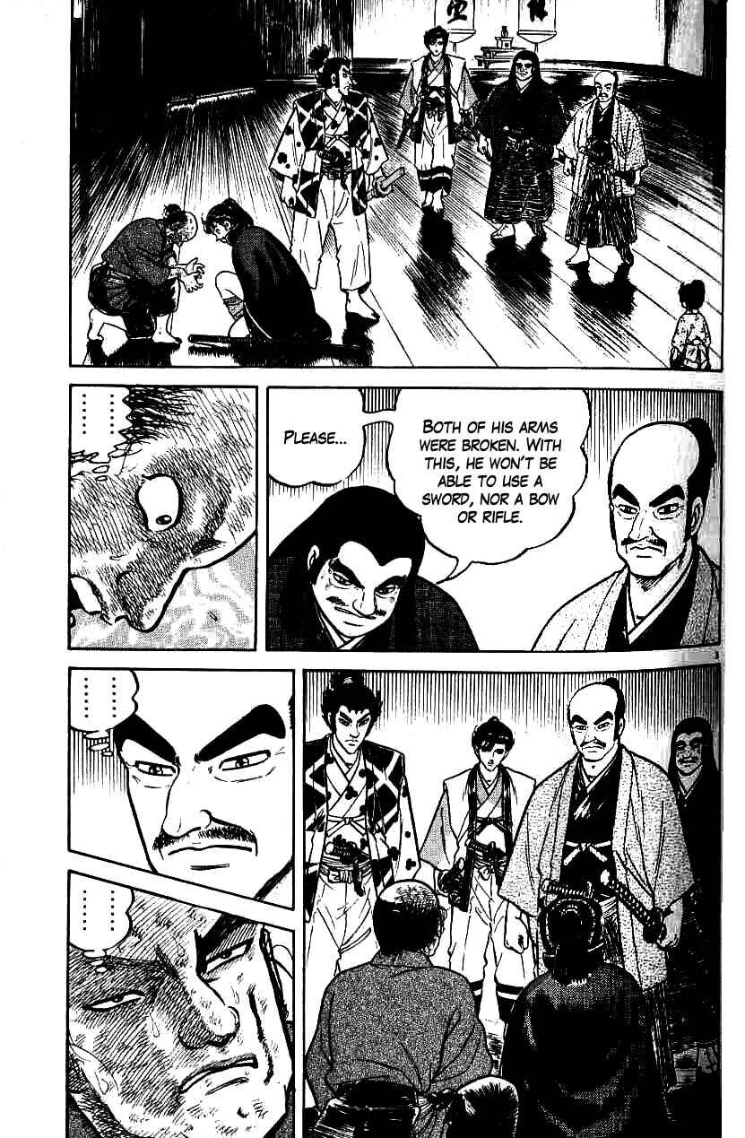 Page 3 Chapter 69 Azumi