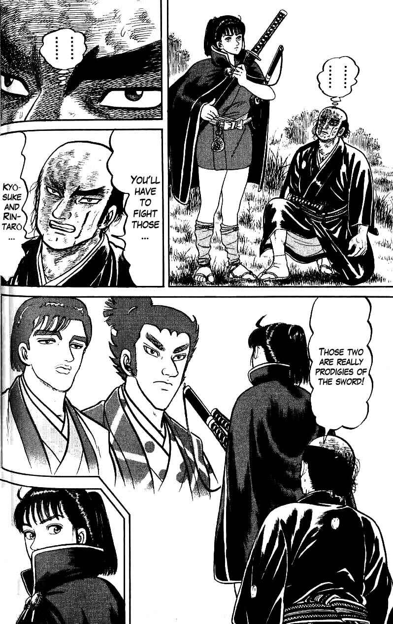 Page 30 Chapter 69 Azumi