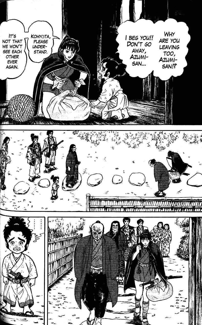Page 6 Chapter 69 Azumi