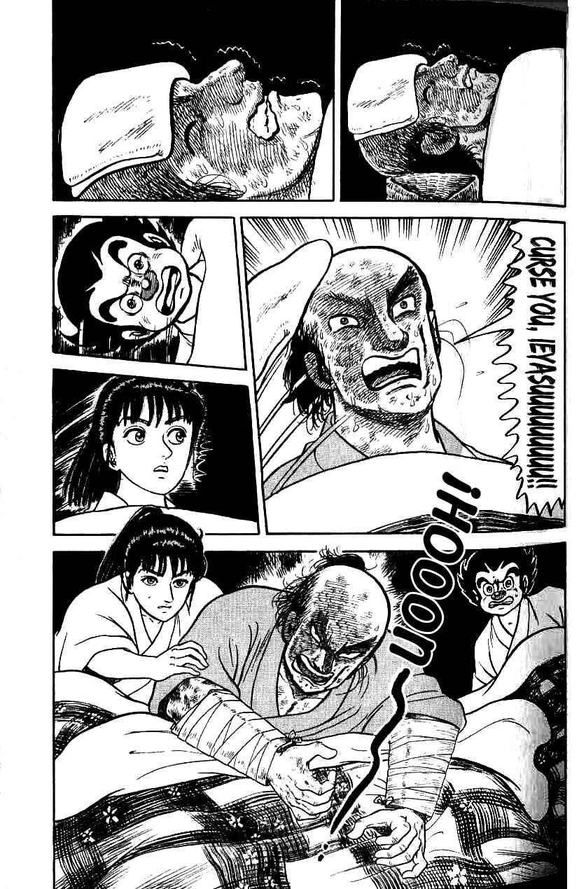 Page 9 Chapter 69 Azumi