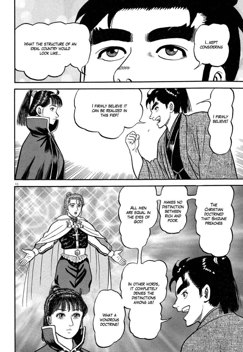 Page 11 Chapter 141 Azumi