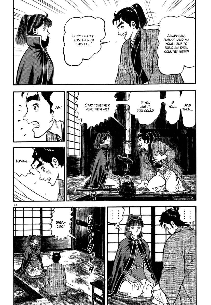 Page 13 Chapter 141 Azumi
