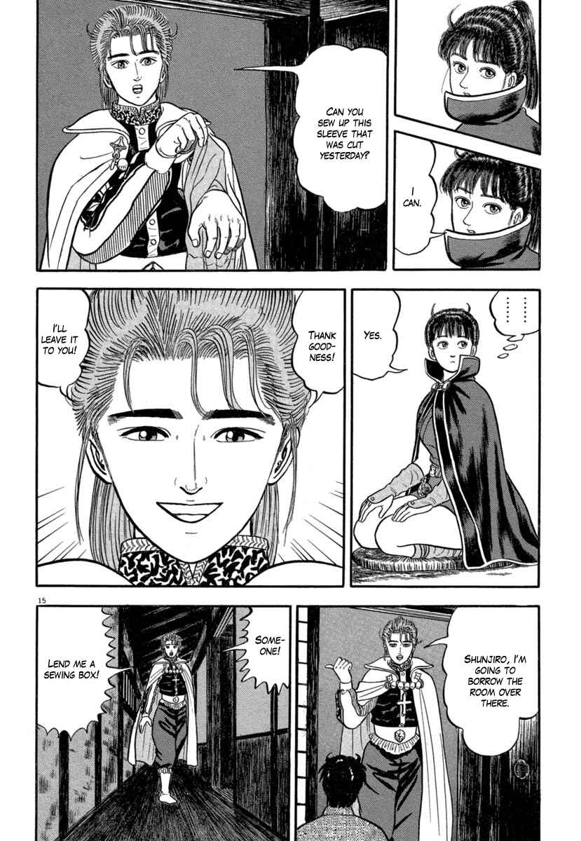 Page 15 Chapter 141 Azumi