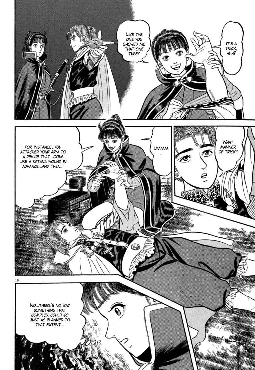 Page 19 Chapter 141 Azumi