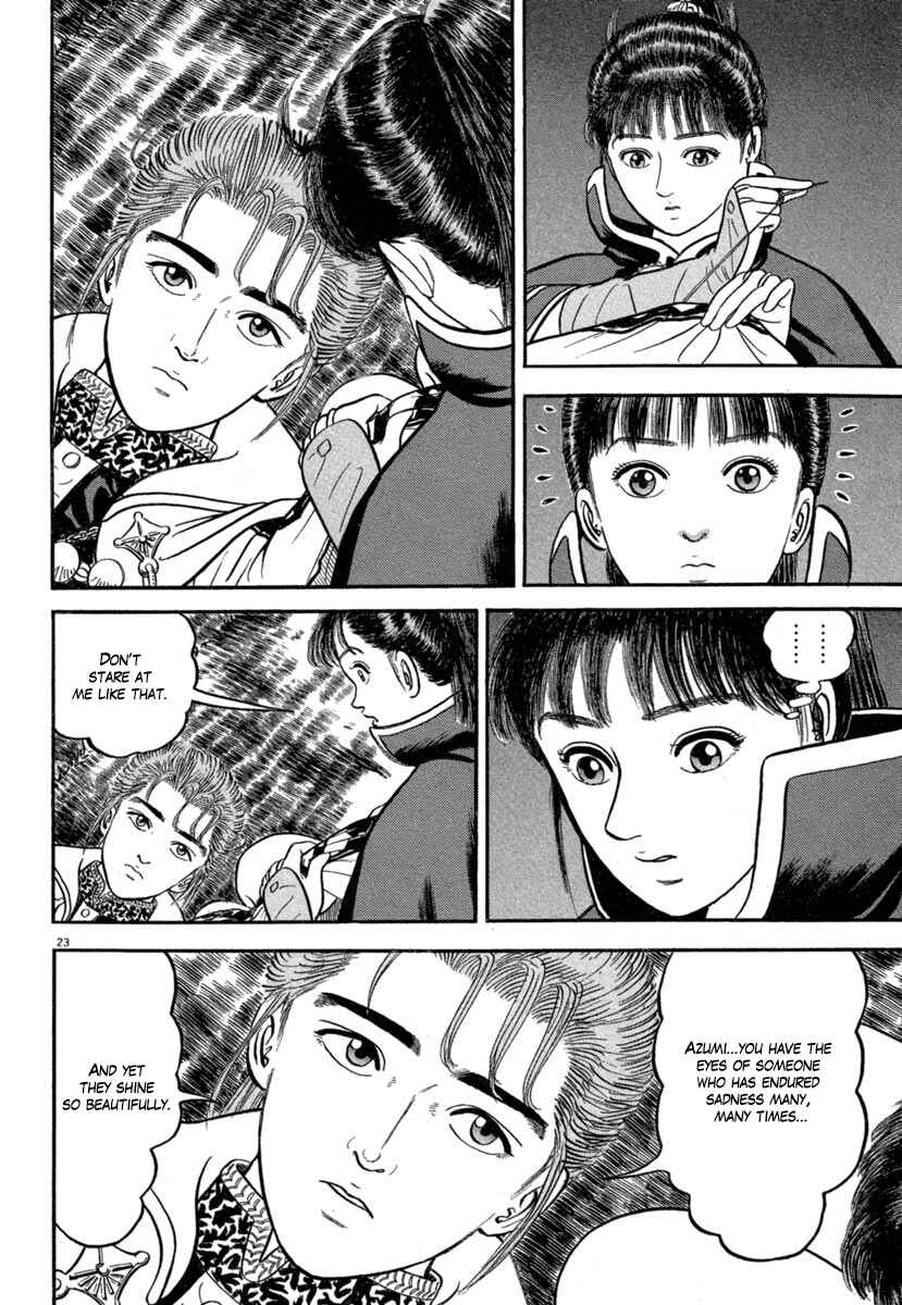 Page 24 Chapter 141 Azumi