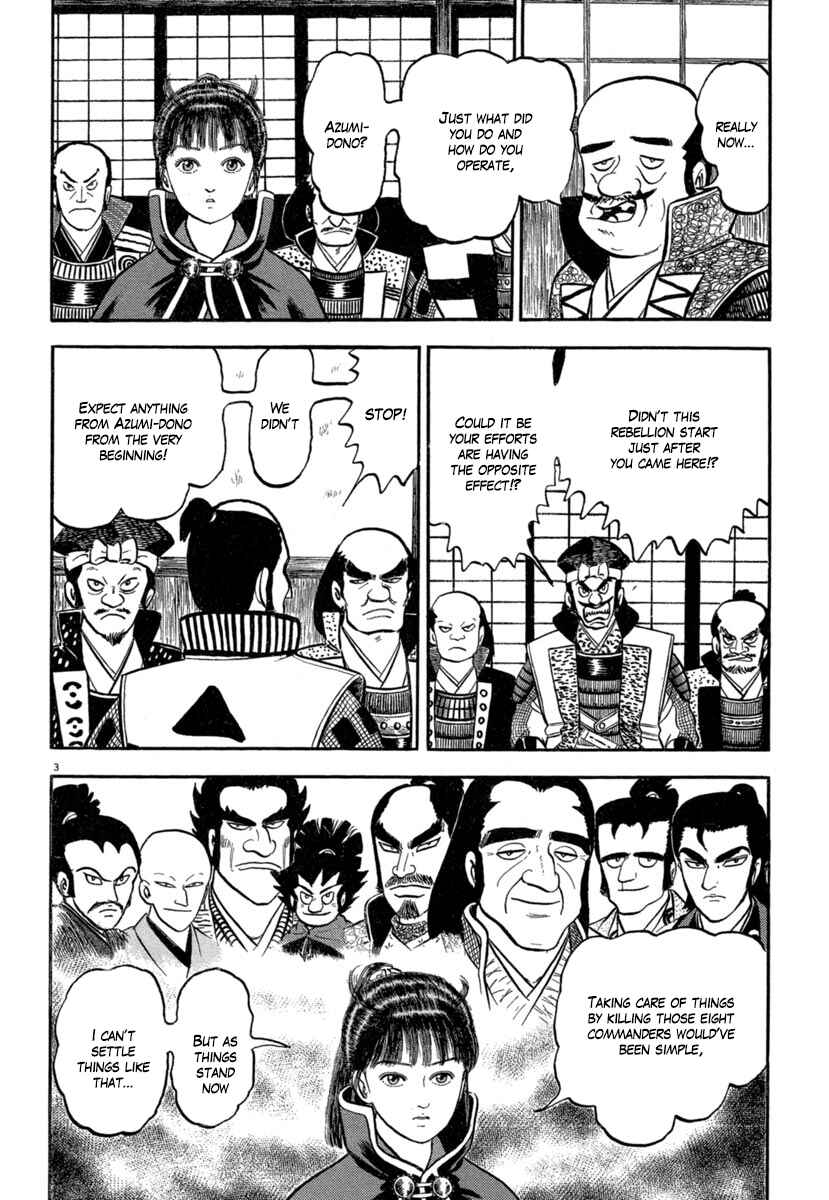 Page 3 Chapter 141 Azumi