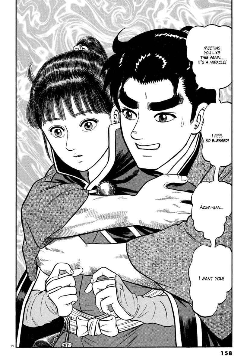 Page 30 Chapter 141 Azumi